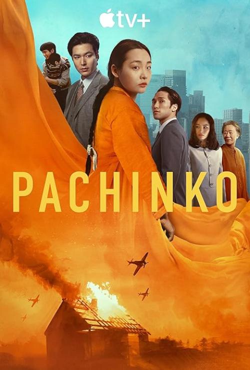 pachinko
