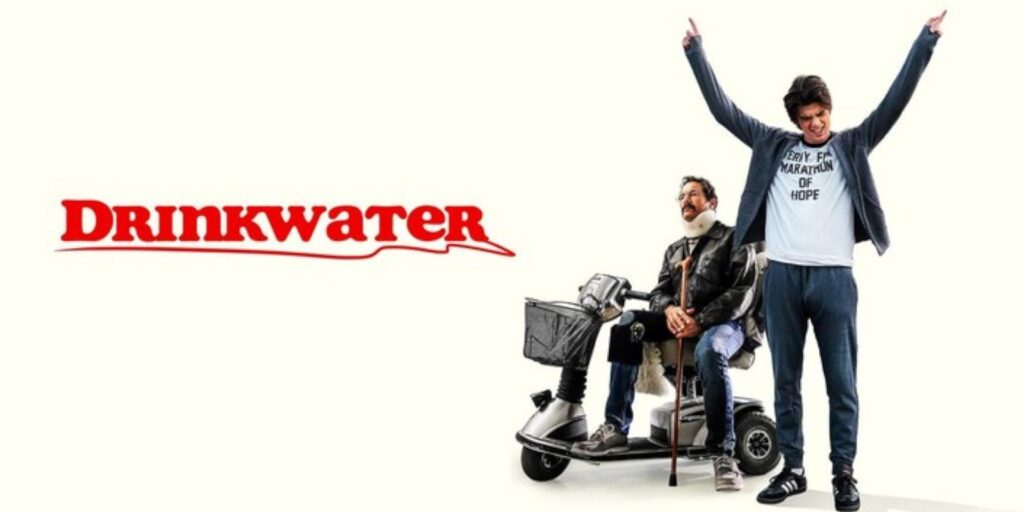 websites davidkossvfx banners drinkwater v002 1001